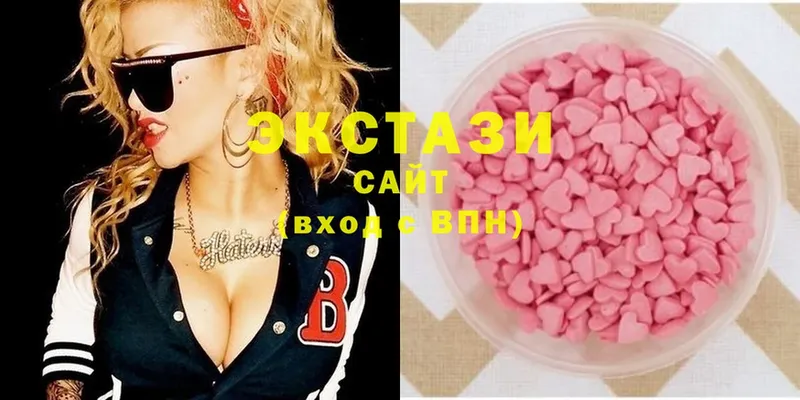 даркнет сайт  Аксай  Ecstasy XTC 